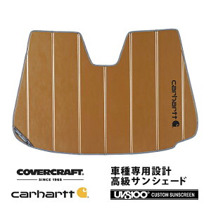 yyVX[p[Z[Gg[P10{IzyCoverCraft Kiz p݌v TVF[h uY zՕsv ܂肽ݎ Lamborghini {M[j EJ N[y XpC_[ Carhartt J[