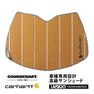 yCoverCraft Kiz p݌v TVF[h uY zՕsv ܂肽ݎ 20y- V{[ Rxbg C8 Carhartt J[n[gR{dl Jo[Ntg m^ĂւȂ3w\ŒfM