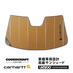 yCoverCraft Kiz p݌v TVF[h uY zՕsv ܂肽ݎ VW tHNX[Q pT[g pT[g @Ag 3CDn }Ci[ Carhartt J[n[gR{dl Jo[N