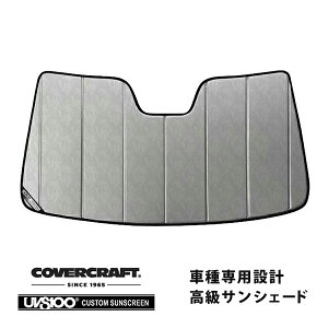 yCoverCraft Kiz p݌v TVF[h N[Jt[W zՕsv ܂肽 ZfXxc CLSNXN[y/V[eBOu[N C218/X218 CLS220 CLS220d CLS350 CLS400 CLS550 CLS63AM