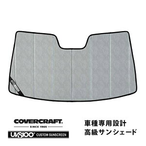 yubNtCf[Gg[P10{IzyCoverCraft Kiz p݌v TVF[h N[Jt[W zՕsv ܂肽ݎ 12-17y Jeep W[v MK4924 MK49 RpX Jo[Ntg