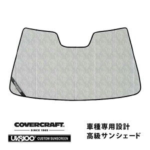 yCoverCraft Kiz p݌v TVF[h N[Jt[W zՕsv ܂肽ݎ ZfXxc BENZ CNX N[y C204 C180/C250/C350/C63AMG Jo[Ntg m^ĂւȂ3w