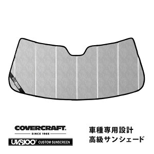 yCoverCraft Kiz p݌v TVF[h N[Jt[W zՕsv ܂肽ݎ BMW MINI R56 nb`obN ~jone ~jN[p[/s/JCW R52 Ro[`u ~jN[p[/s Jo[N