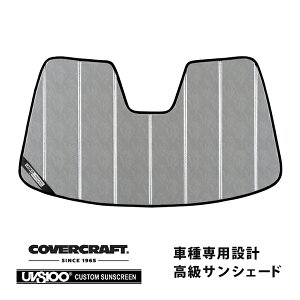 yubNtCf[Gg[P10{IzyCoverCraft Kiz p݌v TVF[h N[Jt[W zՕsv ܂肽ݎ BMW 1V[Y F40 M135i Jo[Ntg m^Ăւ