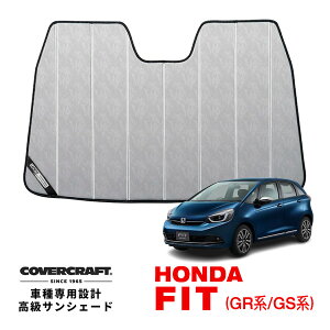 yCoverCraft Kizp݌v TVF[h N[Jt[W zՕsv ܂肽ݎ z_ tBbg FIT GRn GSn Jo[Ntgm^ĂւȂ3w\ŒfMʔQn