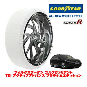 �yGOODYEAR ���K�i�z�O�b�h�C���[ �X�m�[�\�b�N�X �z�� ����� �^�C���`�F�[�� SUPER R / M�T�C�Y 225/45R17 17�C���` �t�H���N�X���[�Q�� �S���t���@���A���g TDI �A�N�e�B�u�A�h�o���X �v���`�i���G