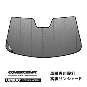 yCoverCraft Kiz p݌v TVF[h MNV[Vo[ zՕsv ܂肽ݎ AUDI AEfB Q3 8UCn TSFI X|[c Ng SC Jo[Ntg m^ĂւȂ3w\