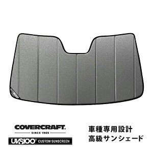 yCoverCraft Kiz p݌v TVF[h MNV[Vo[ zՕsv ܂肽ݎ ZfXxc CLSNXN[y/V[eBOu[N C218/X218 CLS220 CLS220d CLS350 CLS400 CLS550 CLS63AM