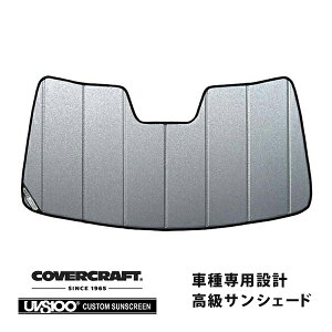 yCoverCraft Kiz p݌v TVF[h MNV[Vo[ zՕsv ܂肽ݎ 08-11y JEEP W[v WH Oh`FL[ Jo[Ntg m^ĂւȂ3w\ŒfMʔQ