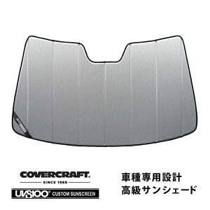 yCoverCraft Kiz p݌v TVF[h MNV[Vo[ zՕsv ܂肽ݎ VOLVO {{ V70 XC70 SBn Jo[Ntg m^ĂւȂ3w\ŒfMʔQn