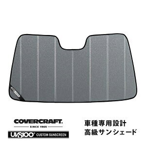 �y�労�ӍՁ��G���g���[��P10�{�I�z�yCoverCraft ���K�i�z ��p�݌v �T���V�F�[�h �M�����N�V�[�V���o�[ �z�Օs�v �܂肽���ݎ� 00-05y �L���f���b�N �h�D�r�� �J�o�[�N���t�g �m�^�Ă��ւ����