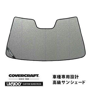 yyV}\Gg[P10{IzyCoverCraft Kiz p݌v TVF[h MNV[Vo[ zՕsv ܂肽ݎ ZfXxc BENZ CNX N[y C204 C180/C250/C3