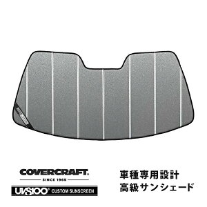 yCoverCraft Kiz p݌v TVF[h MNV[Vo[ zՕsv ܂肽ݎ JAGUAR WK[ XKR XK8 N[y JuI JE/J41n Jo[Ntg m^ĂւȂ3w\ŒfM