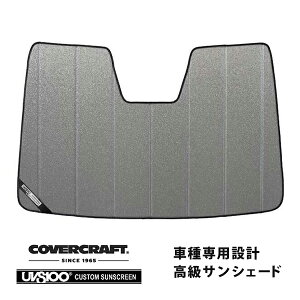 yCoverCraft Kiz p݌v TVF[h MNV[Vo[ zՕsv ܂肽ݎ PEUGEOT vW[ t^[ CITROEN VgG xS K9n Jo[Ntg m^ĂւȂ3w