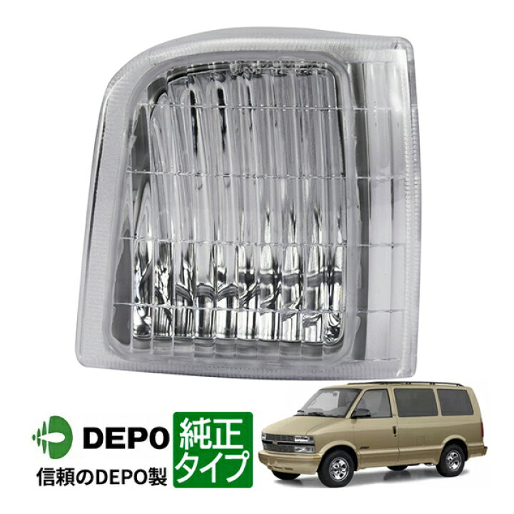 楽天市場】【楽天スーパーSALE☆エントリーでP10倍！】コーナー  