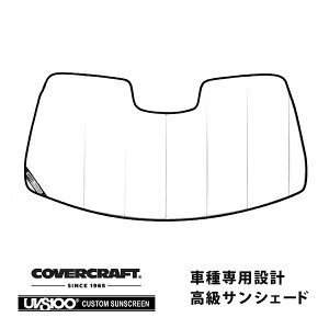 yCoverCraft Kiz p݌v TVF[h zCg zՕsv ܂肽ݎ Xo BRZ ZC Jo[Ntg m^ĂւȂ3w\ŒfMʔQn