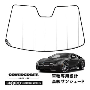 yyVX[p[Z[Gg[P10{IzyCoverCraft Kiz p݌v TVF[h zCg zՕsv ܂肽ݎ BMW i8 I12 Jo[Ntg m^ĂւȂ3w\ŒfMʔ