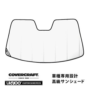 yCoverCraft Kiz p݌v TVF[h zCg zՕsv ܂肽ݎ At@I WA 952n Jo[Ntg m^ĂւȂ3w\ŒfMʔQn