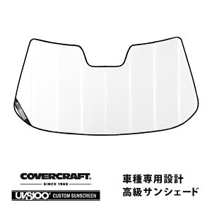 yubNtCf[Gg[P10{IzyCoverCraft Kiz p݌v TVF[h zCg zՕsv ܂肽ݎ 97-99y LfbN RR[X Jo[Ntg m^Ăւ