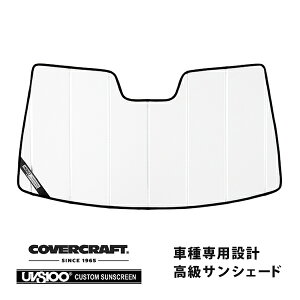 yCoverCraft Kiz p݌v TVF[h zCg zՕsv ܂肽ݎ 12-17y Jeep W[v MK4924 MK49 RpX Jo[Ntg m^ĂւȂ3w\ŒfMʔQn