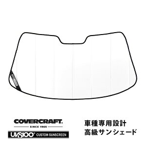 yCoverCraft Kiz p݌v TVF[h zCg zՕsv ܂肽ݎ g^ MR2 Jo[Ntg m^ĂւȂ3w\ŒfMʔQn