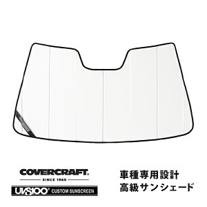yCoverCraft Kiz p݌v TVF[h zCg zՕsv ܂肽ݎ ZfXxc BENZ CNX N[y C204 C180/C250/C350/C63AMG Jo[Ntg m^ĂւȂ3w\ŒfM