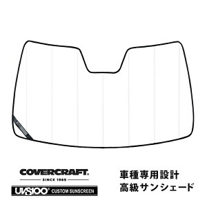 yyV}\Gg[P10{IzyCoverCraft Kiz p݌v TVF[h zCg zՕsv ܂肽ݎ ZfXxc BENZ MNX W164 ML350 ML350 ML63AMG Jo[Nt