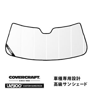 yCoverCraft Kiz p݌v TVF[h zCg zՕsv ܂肽ݎ BMW MINI R56 nb`obN ~jone ~jN[p[/s/JCW R52 Ro[`u ~jN[p[/s Jo[Ntg m^Ă