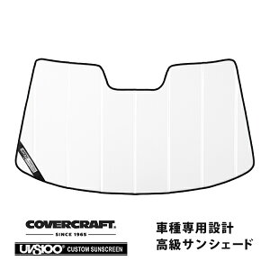 �y�労�ӍՁ��G���g���[��P10�{�I�z�yCoverCraft ���K�i�z ��p�݌v �T���V�F�[�h �z���C�g �z�Օs�v �܂肽���ݎ� VW �t�H���N�X���[�Q�� �p�T�[�g �Z�_�� ���@���A���g 3CC�n ���C���Z���T�[�L