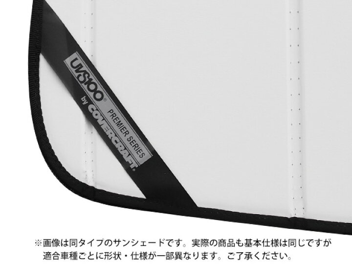 楽天市場】【楽天スーパーセール☆エントリーでP10倍！】【CoverCraft 