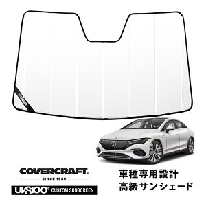 yCoverCraft Kizp݌v TVF[h zCg zՕsv ܂肽ݎ ZfXExc EQE V295n Jo[Ntgm^ĂւȂ3w\ŒfMʔQn