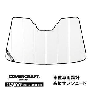 yCoverCraft Kizp݌v TVF[h zCg zՕsv ܂肽ݎ Xo KVB AEgobN BTn Jo[Ntgm^ĂւȂ3w\ŒfMʔQn