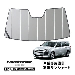 yCoverCraft Kizp݌v TVF[h Vo[ zՕsv ܂肽ݎ g^ v{bNX 160n Jo[Ntgm^ĂւȂ3w\ŒfMʔQn