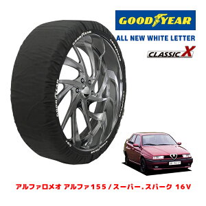 yGOODYEAR KizObhC[ Xm[\bNX z ^C`F[ CLASSIC X / MTCY At@I At@155/X[p[.Xp[N 16V / E-167A2G ^CTCYF195/55R15 15C`p