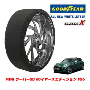yGOODYEAR KizObhC[ Xm[\bNX z ^C`F[ CLASSIC X / MTCY MINI ~j F56 N[p[SD 60C[YGfBV / LDA-XN20M ^CTCYF205/45R17 17C`p
