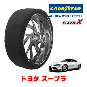 �yGOODYEAR ���K�i�z�O�b�h�C���[ �X�m�[�\�b�N�X �z�� �^�C���`�F�[�� CLASSIC X / L�T�C�Y �g���^ �X�[�v�� / DB82 �^�C���T�C�Y�F225/50R17 17�C���`�p