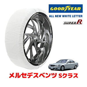 yGOODYEAR KizObhC[ Xm[\bNX z ^C`F[ SUPER R / LTCY ZfXxc SNX / W220 ^CTCYF 245/45R18 18C`p