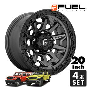�yFUEL OFF ROAD ���K�i�z�W�[�v JEEP JL �����O���[ JT �O���f�B�G�[�^�[ D716 COVERT 20�C���` �A���~�z�C�[�� 4�{ 1�䕪 �Z�b�g MATTE GUNMETAL BLACK BEAD RING 20x9 5H127 +1 CB71.5 D71620907550