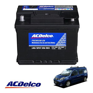 �yACDELCO ���K�i�z�o�b�e���[ LN2 �����e�i���X�t���[ 09-22y ���m�[ �J���O�[ KW