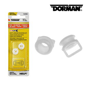 yDORMAN Kiz07-14y LfbN GXJ[h ESV/EXT A/TVtgP[uubVLbg 14092 2Zbg VtgC[ I[g} gX~bV