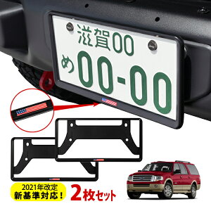 yubNtCf[Gg[P10{IzJtHjAJX^ 2021NVΉ io[t[ CZXt[ USAtbO }bgubN AJ   t