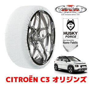 JtHjAJX^ Xm[\bNX z  ^C`F[ HUSKY FORCE LTCY 215/50R17 17C` VgG C3 GANX A8 IWY 3BA-A8HN05 tg