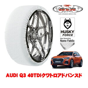 JtHjAJX^ Xm[\bNX z  ^C`F[ HUSKY FORCE XLTCY 235/55R18 18C` AUDI Q3 40TDINgAhoXh 3DA-F3DFGF 4WD