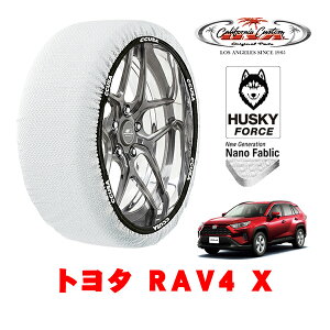 JtHjAJX^ Xm[\bNX z  ^C`F[ HUSKY FORCE XXLTCY 225/65R17 17C` g^ RAV4 50n X 6BA-MXAA54 4WD