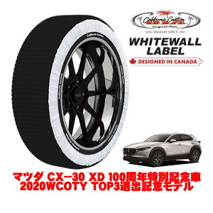 JtHjAJX^ Xm[\bNX z  ^C`F[ WHITEWALL LABEL XLTCY 215/55R18 18C` }c_ CX|30 DMn XD 100NʋLO 2020WCOTY TOP3IoLOf 3DA-DM8P 4WD