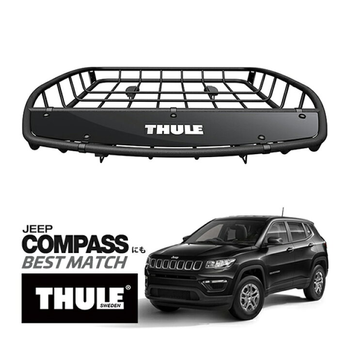 楽天市場】【THULE 正規品】キャニオンXT ルーフラック ルーフ  