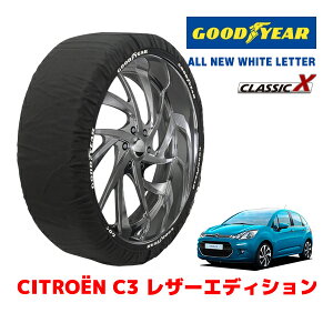 yGOODYEAR KizObhC[ Xm[\bNX z ^C`F[ CLASSIC X / MTCY VgG C3 U[GfBV / ABA-A5HM01 ^CTCYF195/55R16 16C`p