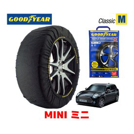 【GOODYEAR 正規品】グッドイヤー スノーソックス 布製 タイヤチェーン CLASSIC Mサイズ MINI ミニ クーパー ワン ヴィクトリア F56 / DBA-XR15M タイヤサイズ： 205/45R17 17インチ用