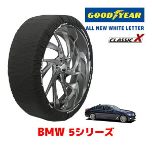 yGOODYEAR KizObhC[ Xm[\bNX z ^C`F[ CLASSIC X / LTCY BMW 5V[Y M550I / 3BA-JS44 ^CTCYF245/35R20 20C`p