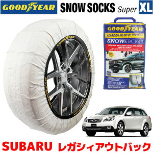 yyVX[p[Z[Gg[P10{IzyGOODYEAR KizObhC[ Xm[\bNX z ^C`F[ SUPER R / XLTCY Xo KVBAEgobN LEGACY OUTBACK BRn / BRM ^C